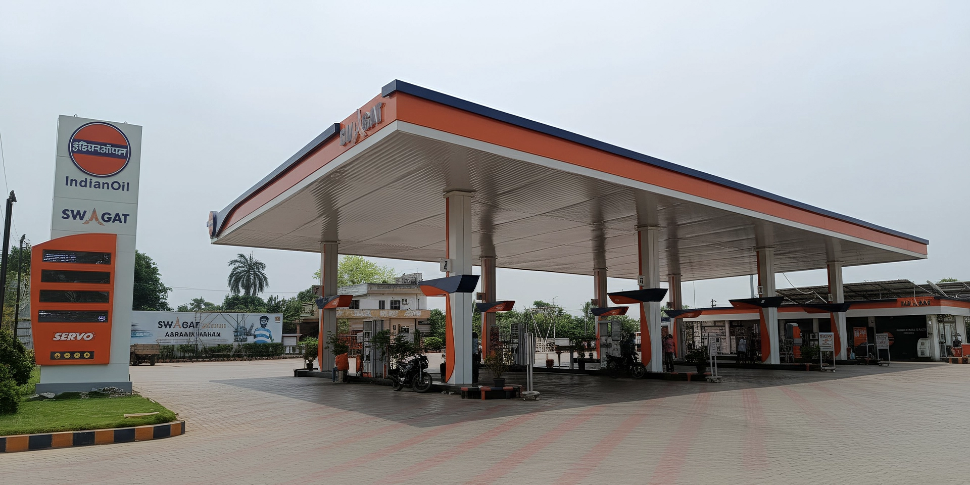 Indian Oil