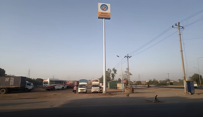 BPCL